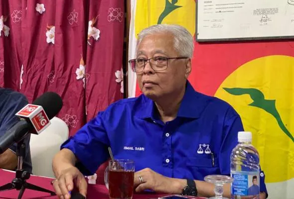 81667720191_ISMAIL.jpg