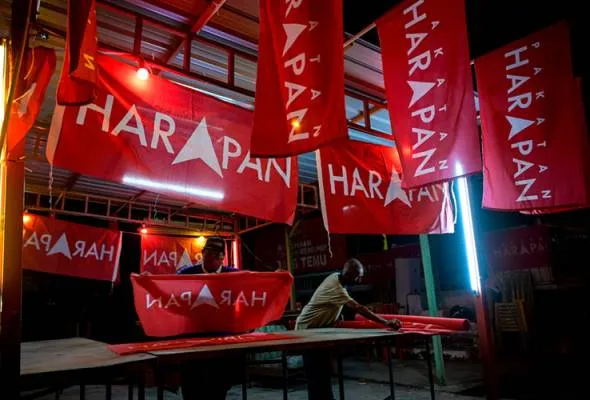 41667118720_PakatanHarapan.jpg