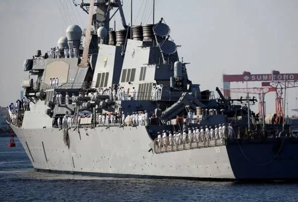 71666349741_USSMiliusDDG.jpg
