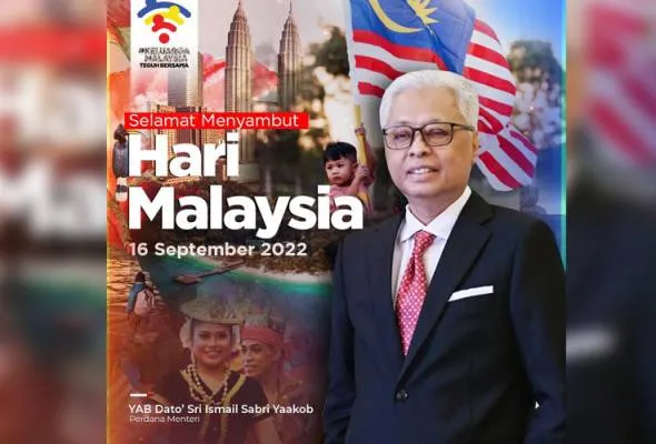 61663295496_SelamatHariMalaysi.jpg