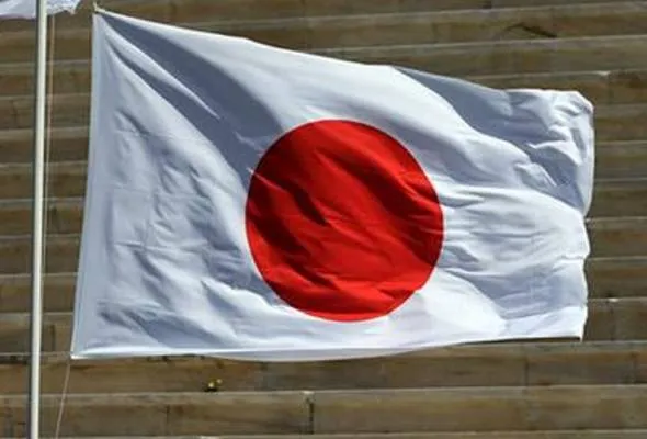 41664181426_TBJapanFlag.jpg