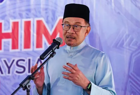 41692959887_AnwarIbrahim.jpg