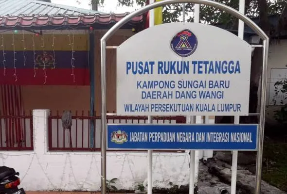 71675488623_KgSungaiBaruDang.jpg