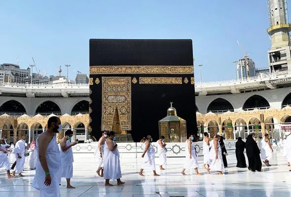 81676724818_Mecca.jpg