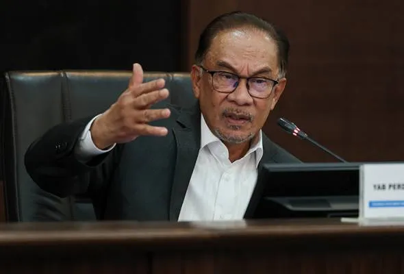 61673628199_AnwarIbrahim.jpg