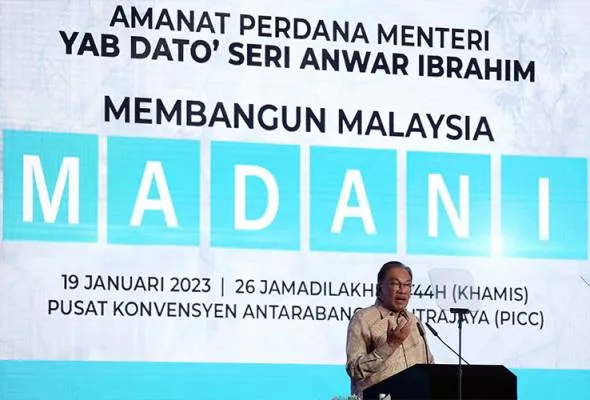 71674163263_TBanwaribrahim.jpg
