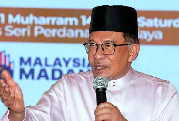 71690642134_AnwarIbrahim.jpg