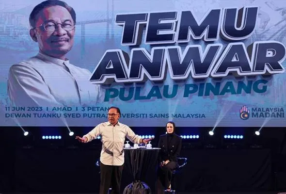 81686482228_TBAnwarIbrahim.jpg