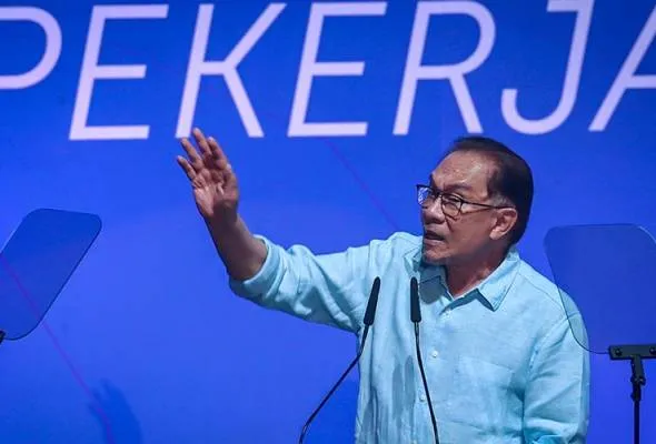 81682915414_AnwarIbrahim.jpg