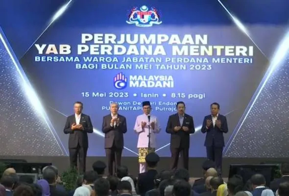 81684113216_AnwarIbrahim.jpg