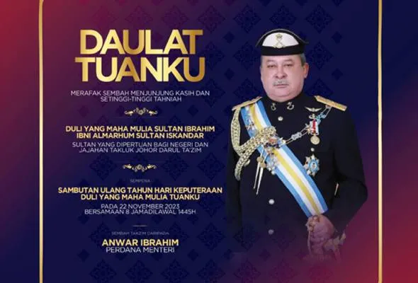 51700663211_TBKEPUTERAANJOHOR.jpg