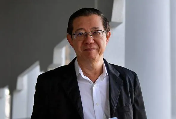 61698046649_LimGuanEng.jpg