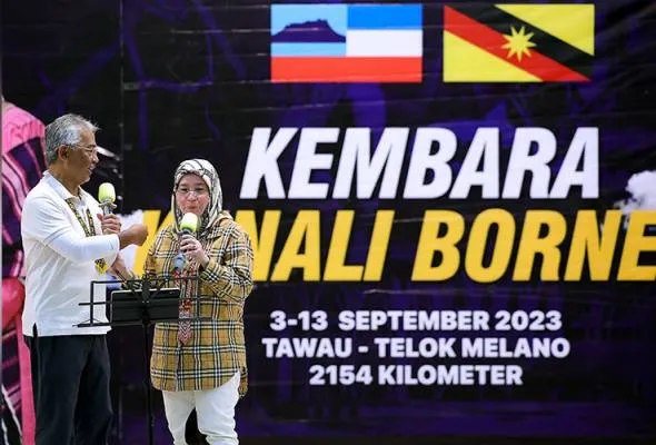 71694450428_Agong.jpg