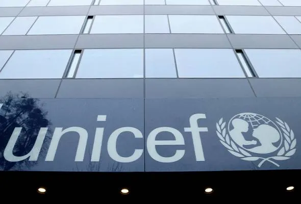 41694735263_UNICEFlogo.jpg