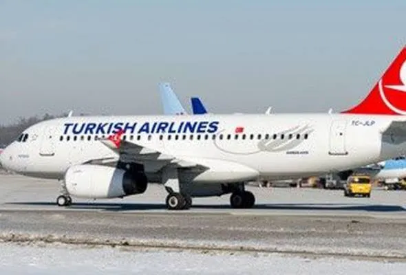 41664720732_TurkishAirlines.jpg