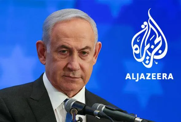 51712008972_BenjaminNetanyahu.jpg