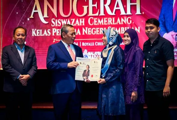 71723582288_Anugerah.jpg
