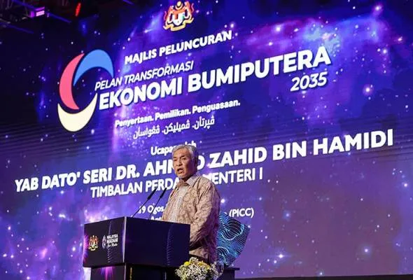 51724070898_AhmadZahidHamidi.jpg