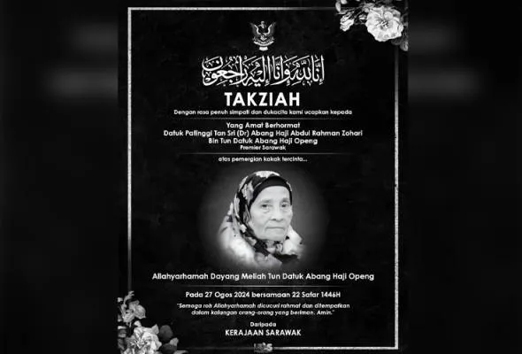 81724743259_dayangmeliah.jpg
