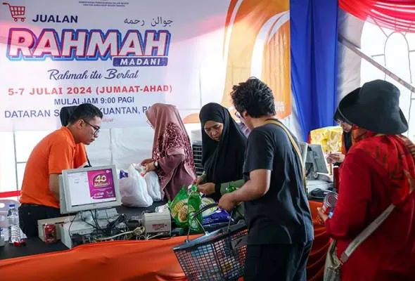 51720216973_tbJualanRahmah.jpg