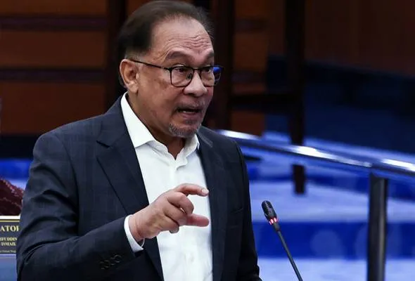 41719901027_AnwarIbrahim.jpg