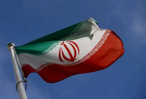 71636004946_Iranianflag.jpg