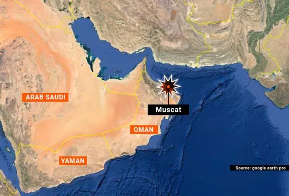 71721129290_MuscatOmanbom.jpg