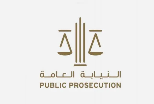 51721512194_UAEPublicProsecuti.jpg