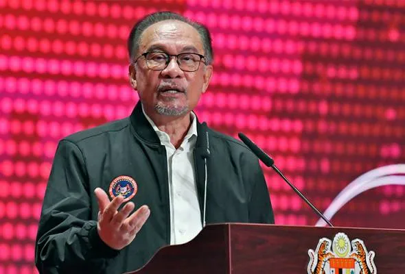 71722317555_AnwarIbrahim.jpg