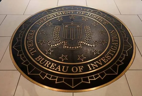 41724912613_tbTheFBIseal.jpg