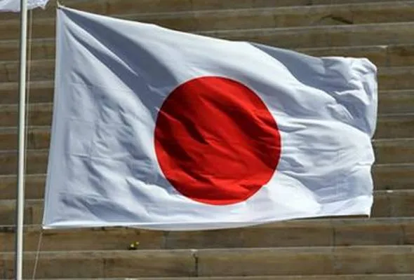 81673249758_TBJapanFlag.jpg
