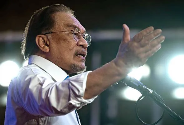 61730023785_AnwarIbrahim.jpg
