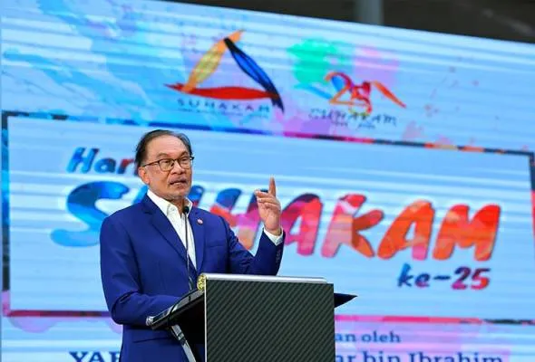81725882014_TBAnwarIbrahim.jpg