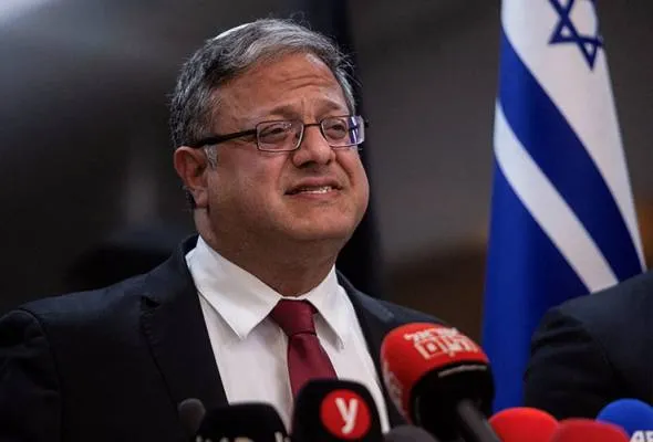 71737088151_ItamarBenGvir.jpg
