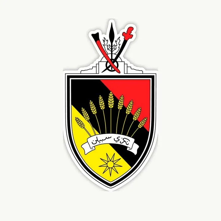 Negeri Sembilan