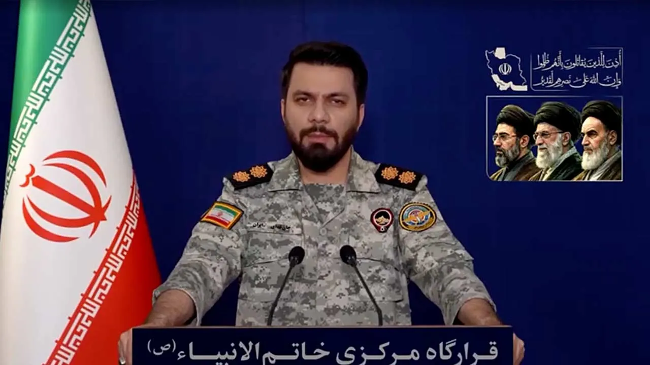 Khatam Al anbiya