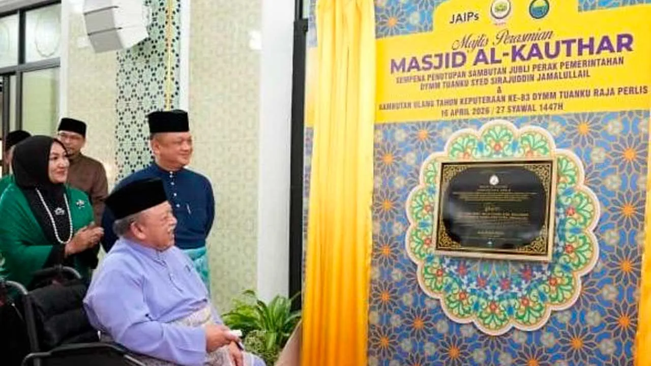 Raja Perlis, Tuanku Syed Sirajuddin Jamalullail_MAIPs