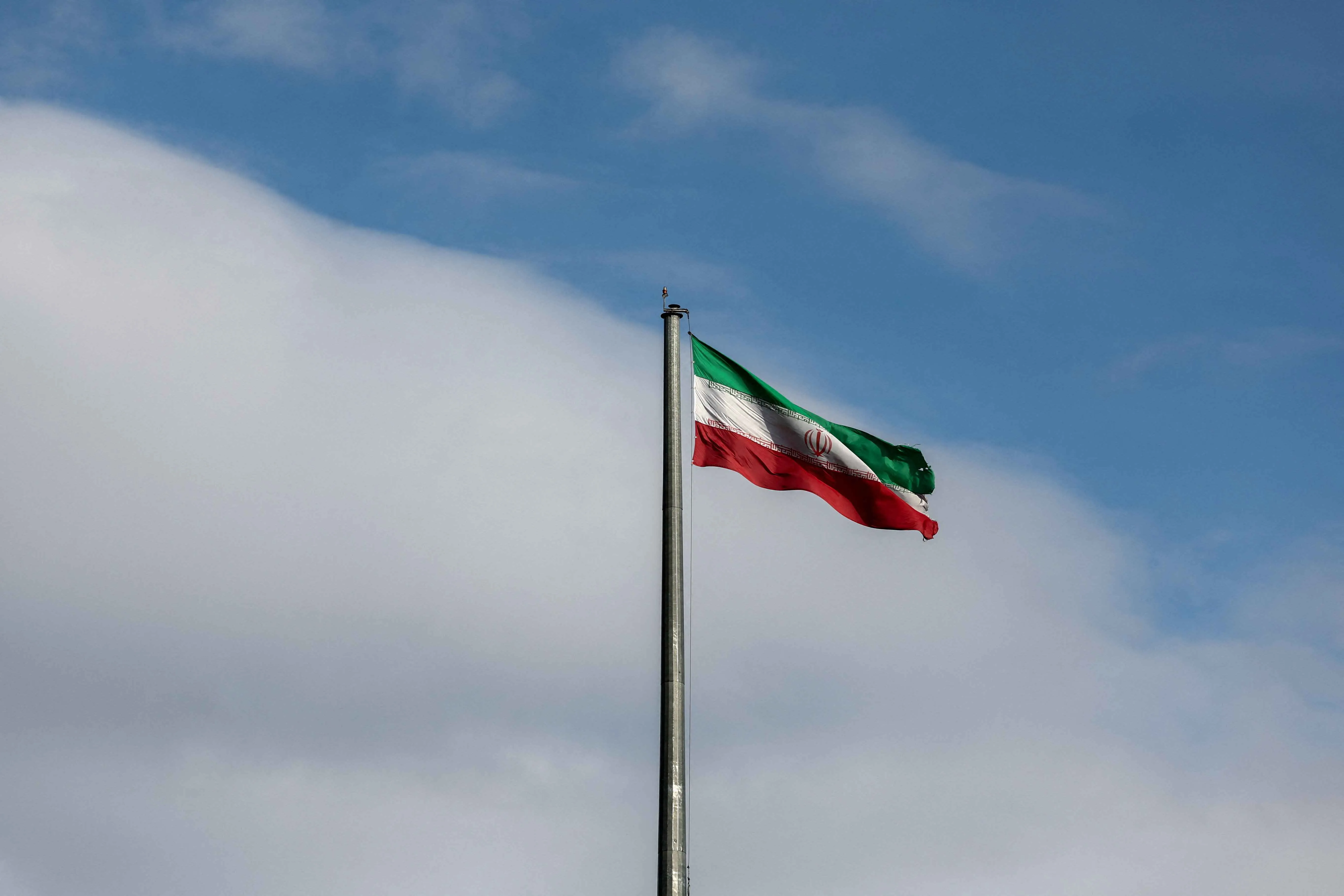 An Iranian flag