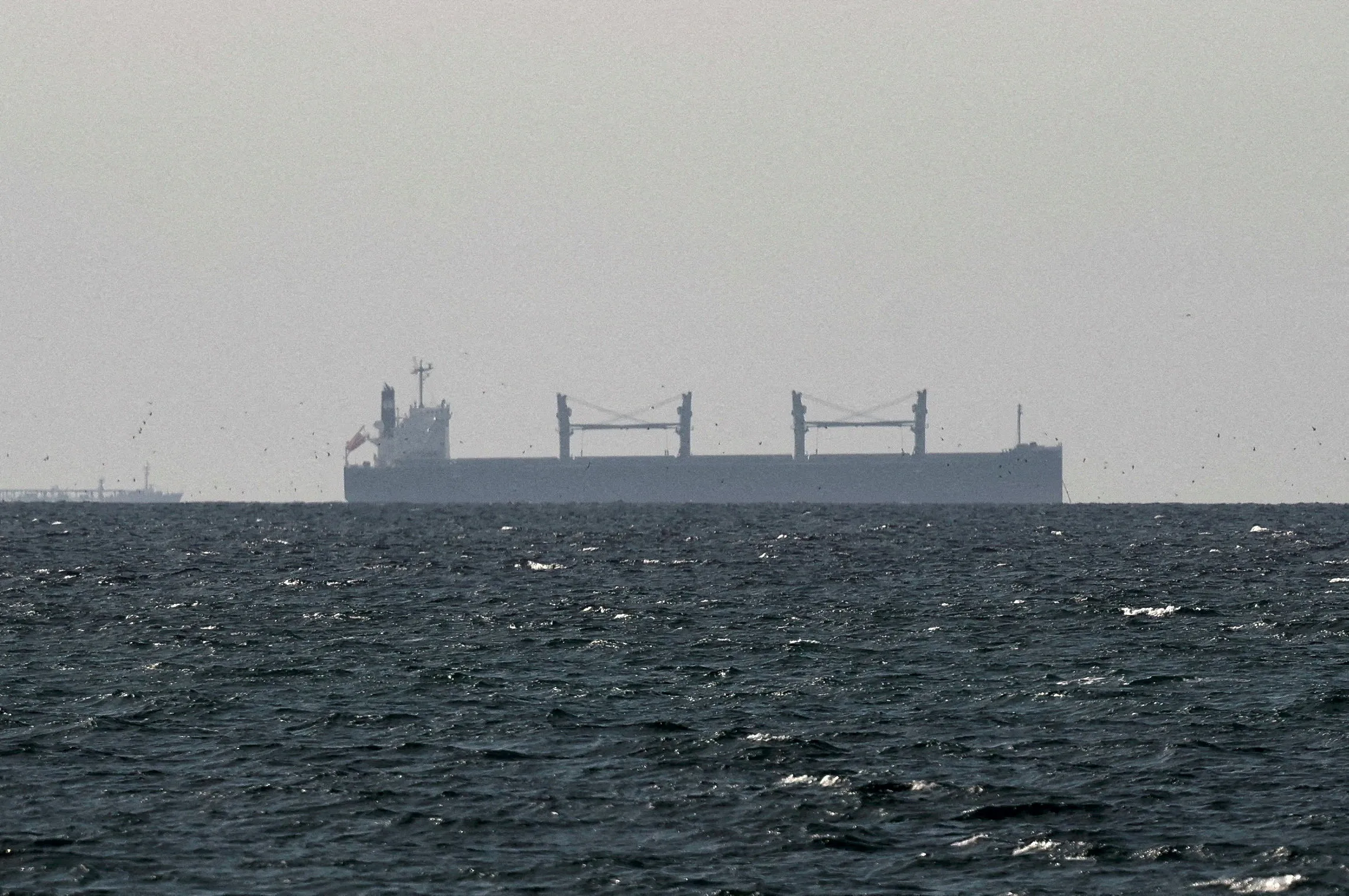 A cargo ship in the Gulf, near the Strait of Hormuz