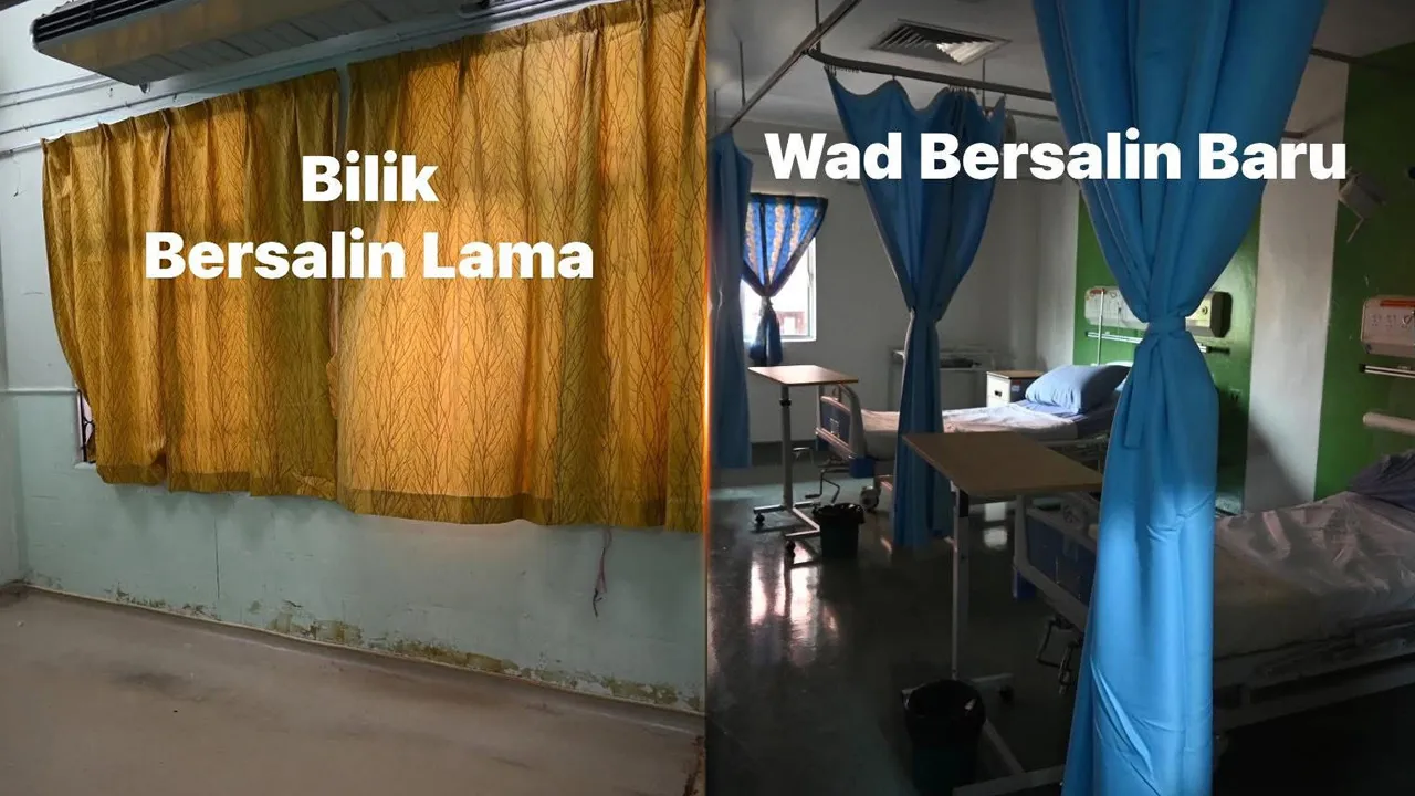 bilik bersalin lama&bilik bersalin baru -- FB Ah Soon