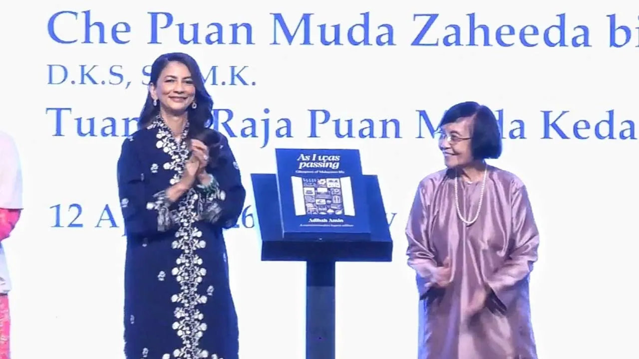 Che Puan Muda Zaheeda