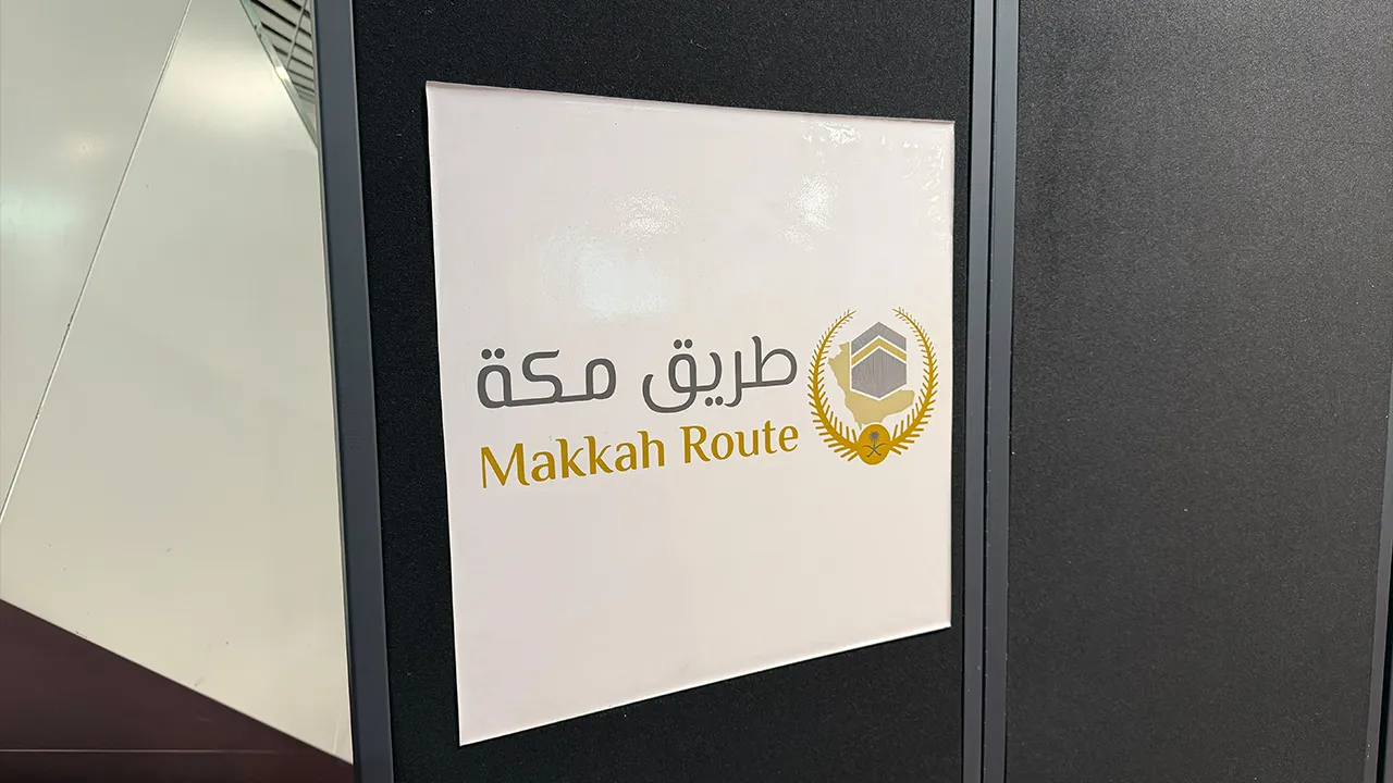 Makkah Route_Astro AWANI / Hilal Azmi