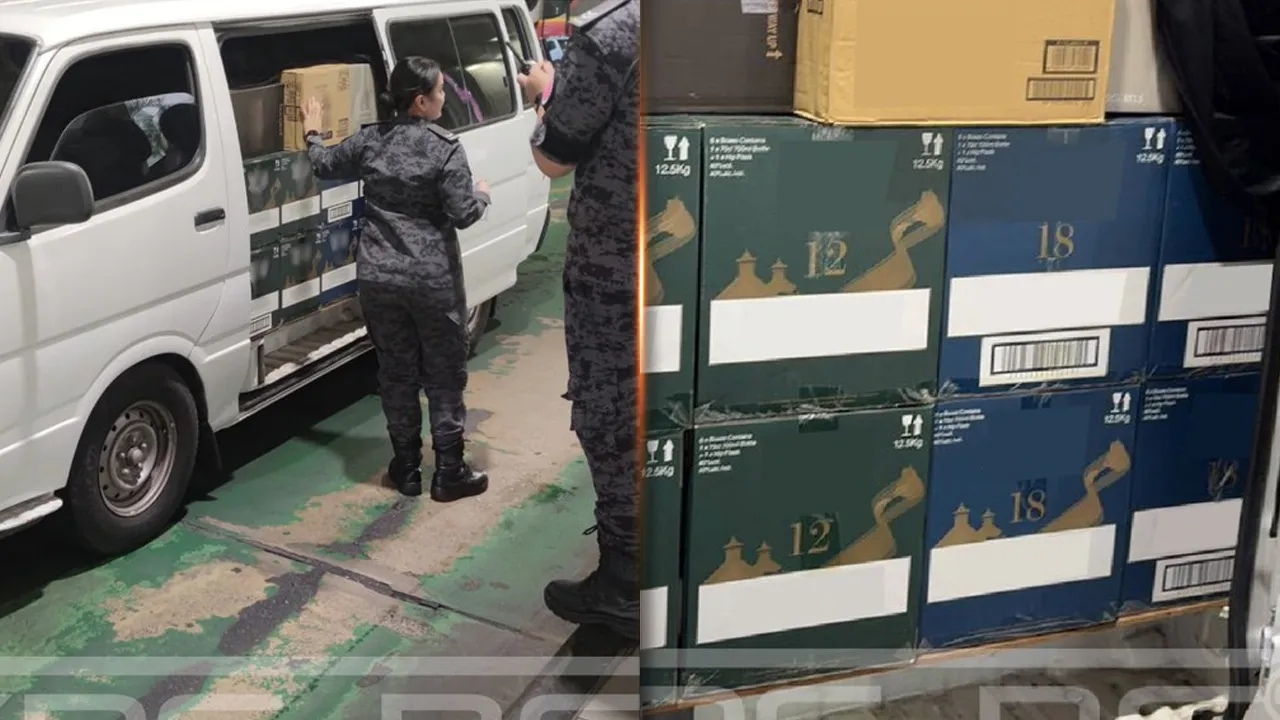 FB Agensi Kawalan dan Perlindungan Sempadan BSI