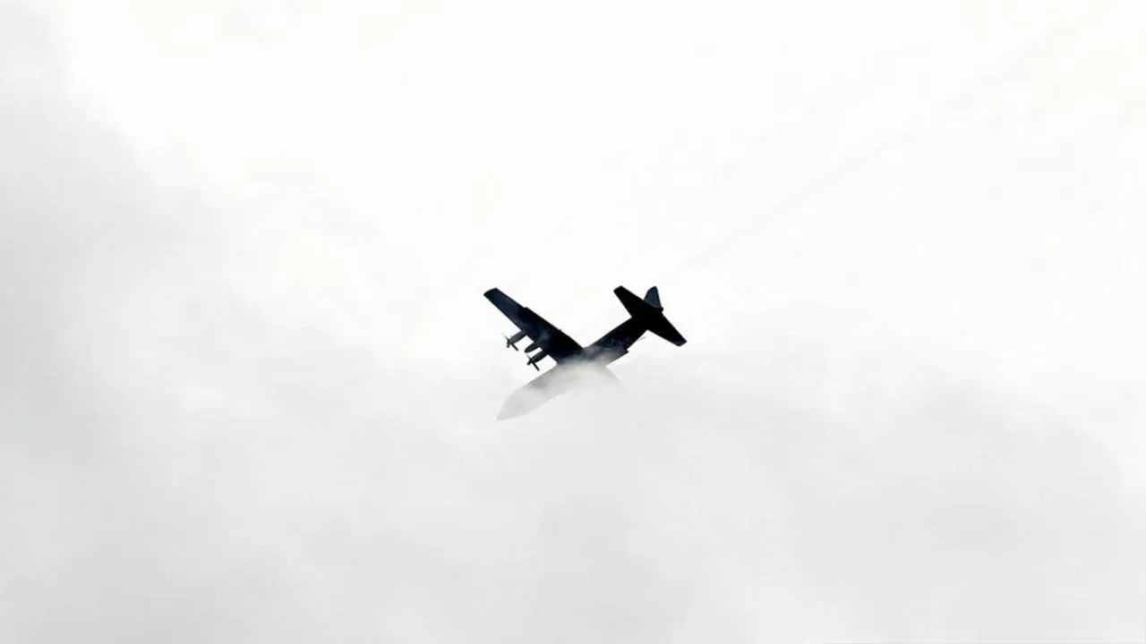 nadma, pembenihan awan, bernama