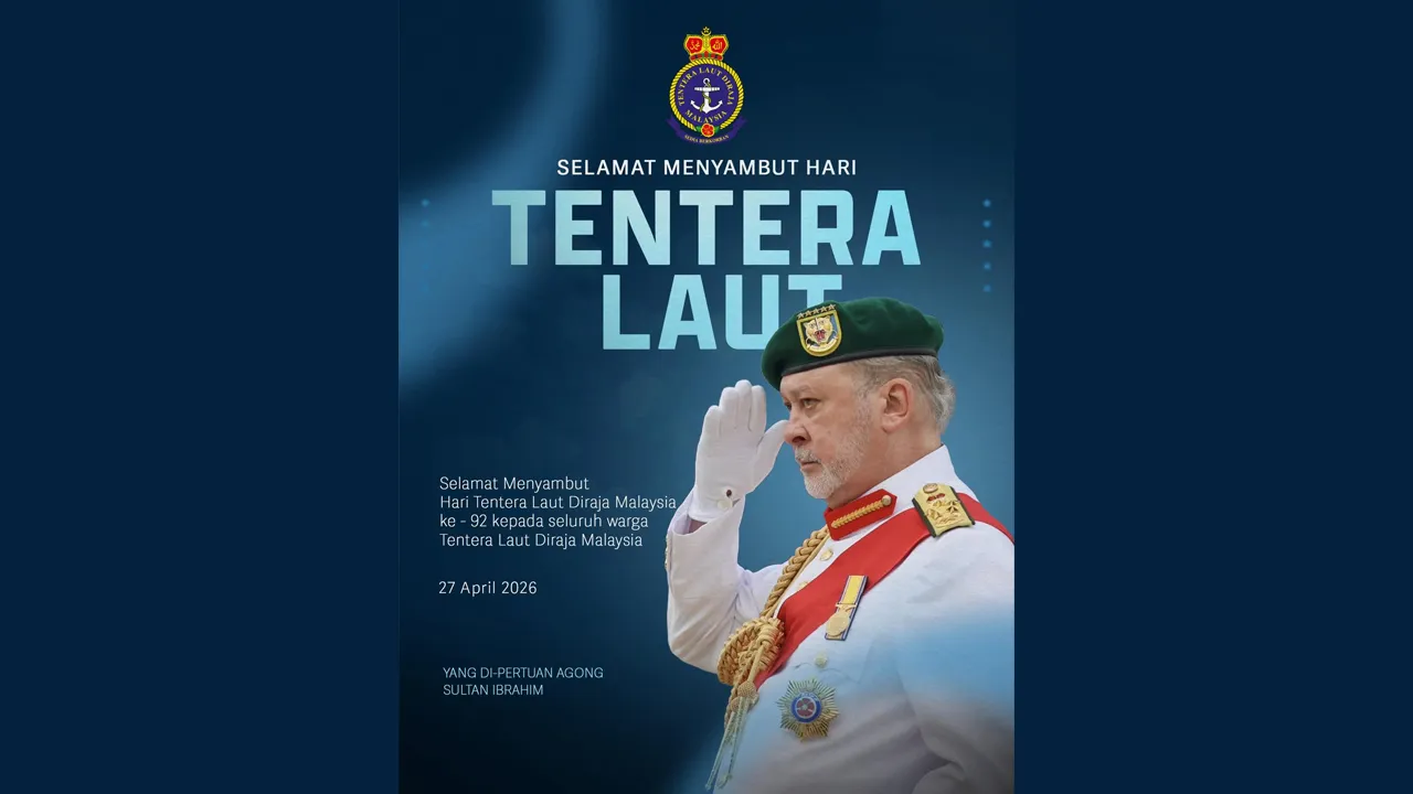 FB Sultan Ibrahim Sultan Iskandar