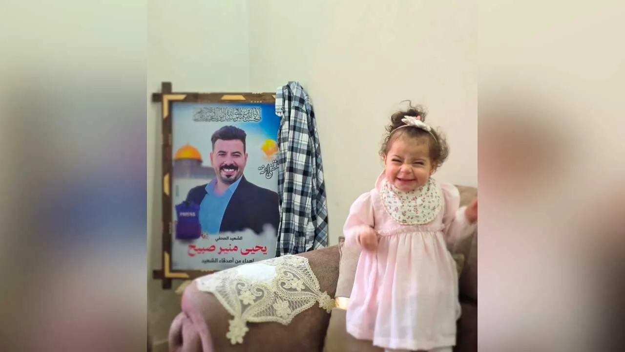 May 7, 2025, was the day Amal Sobeih’s daughter was born. It was also the day her husband was killed.  Yahya Sobeih saw little Sana come into the world. At six in the morning, he took Amal to the hospital as she struggled through labour pains.