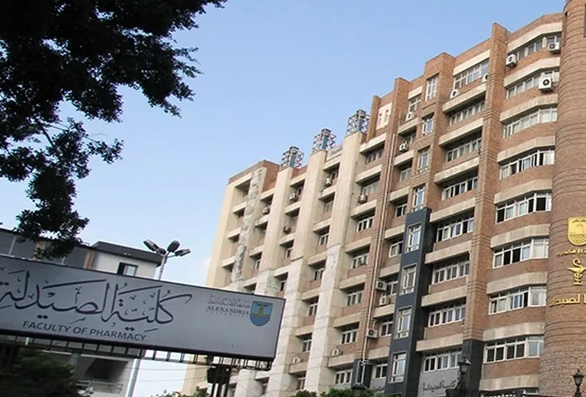 UNIVERSITI ALEXANDRIA