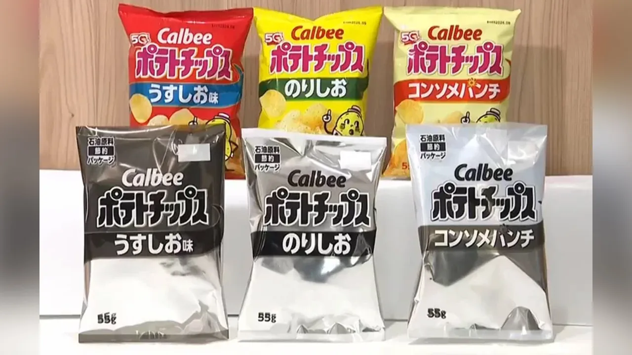 This image made from video provided by Japan's NNN-NTV shows Calbee snack packages in color and black and white in Tokyo, Wednesday, May 13, 2026. (NNN-NTV via AP)