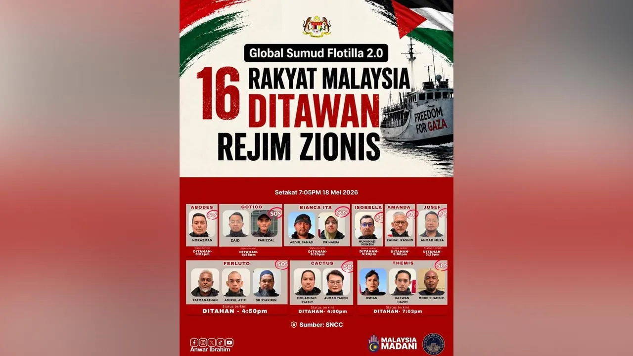 GSF 2.0. Kredit: FB Anwar Ibrahim