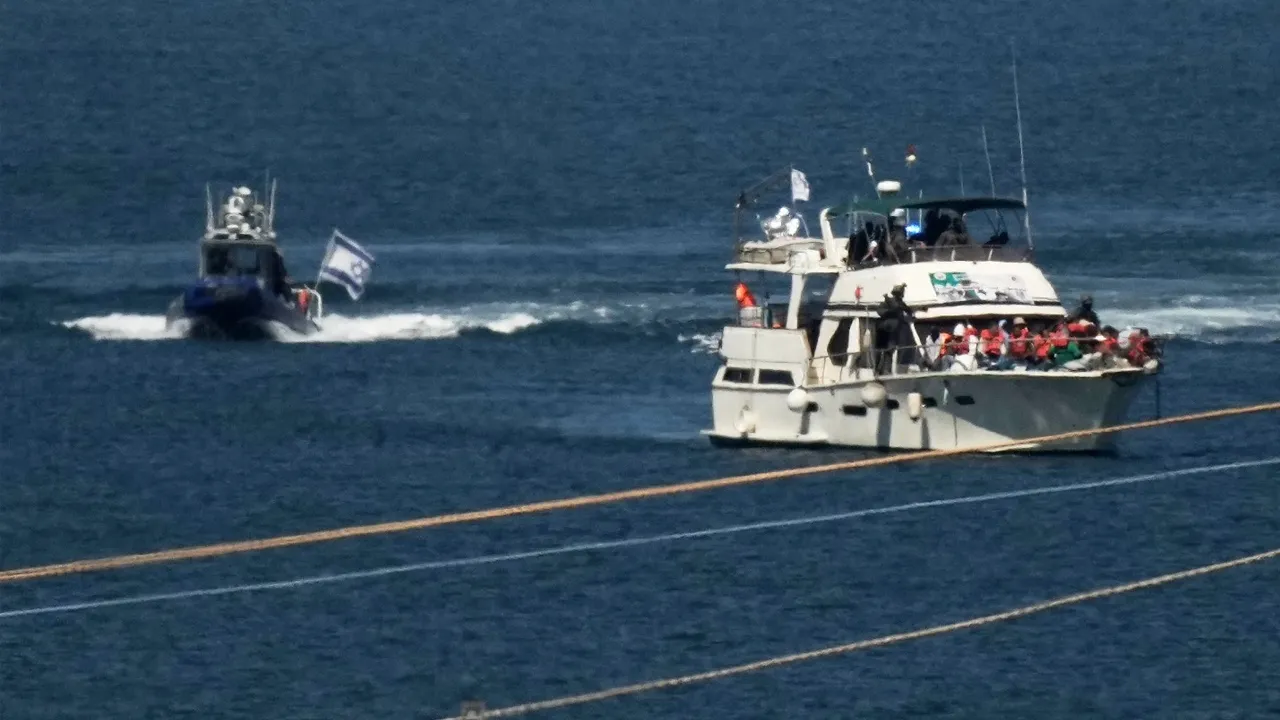 GSF, israel, AP
